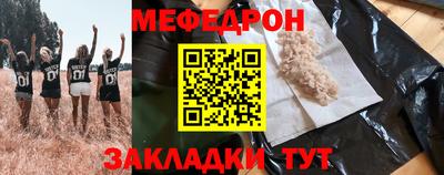 МДМА Донской