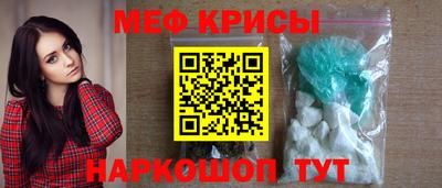 МДМА Донской