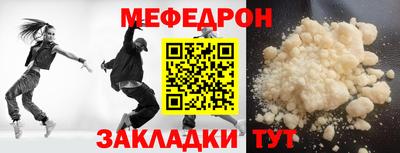 хмурый Донецк