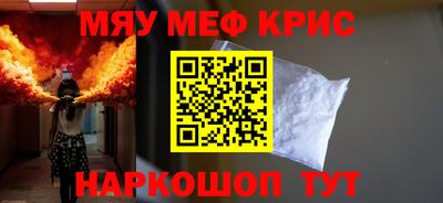 хмурый Донецк