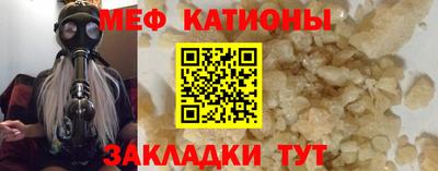 МДМА Донской