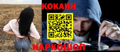 МДМА Донской