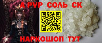хмурый Донецк