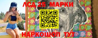 МДМА Донской