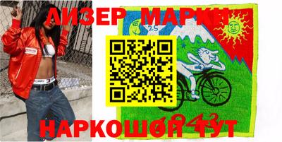 хмурый Донецк