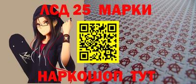 спайс Дубна