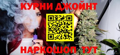 хмурый Донецк