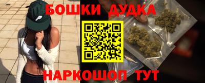 МДМА Донской
