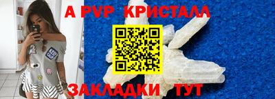 хмурый Донецк