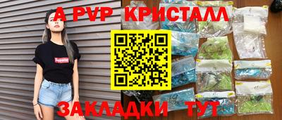 МДМА Донской