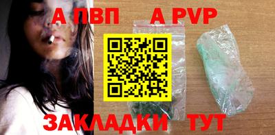 МДМА Донской