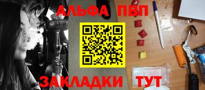 хмурый Донецк