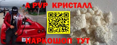 хмурый Донецк