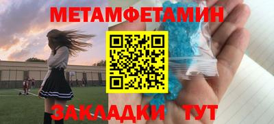хмурый Донецк