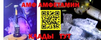 МДМА Донской