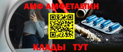 МДМА Донской