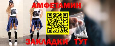 МДМА Донской