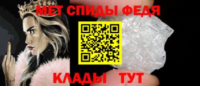 хмурый Донецк