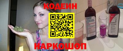 хмурый Донецк