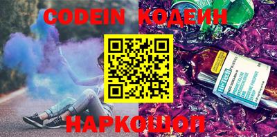 МДМА Донской