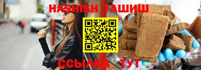 хмурый Донецк