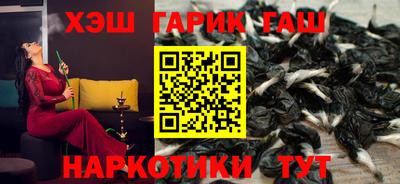 МДМА Донской