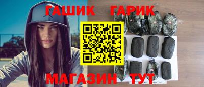 спайс Дубна