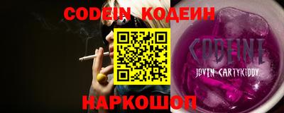 МДМА Донской